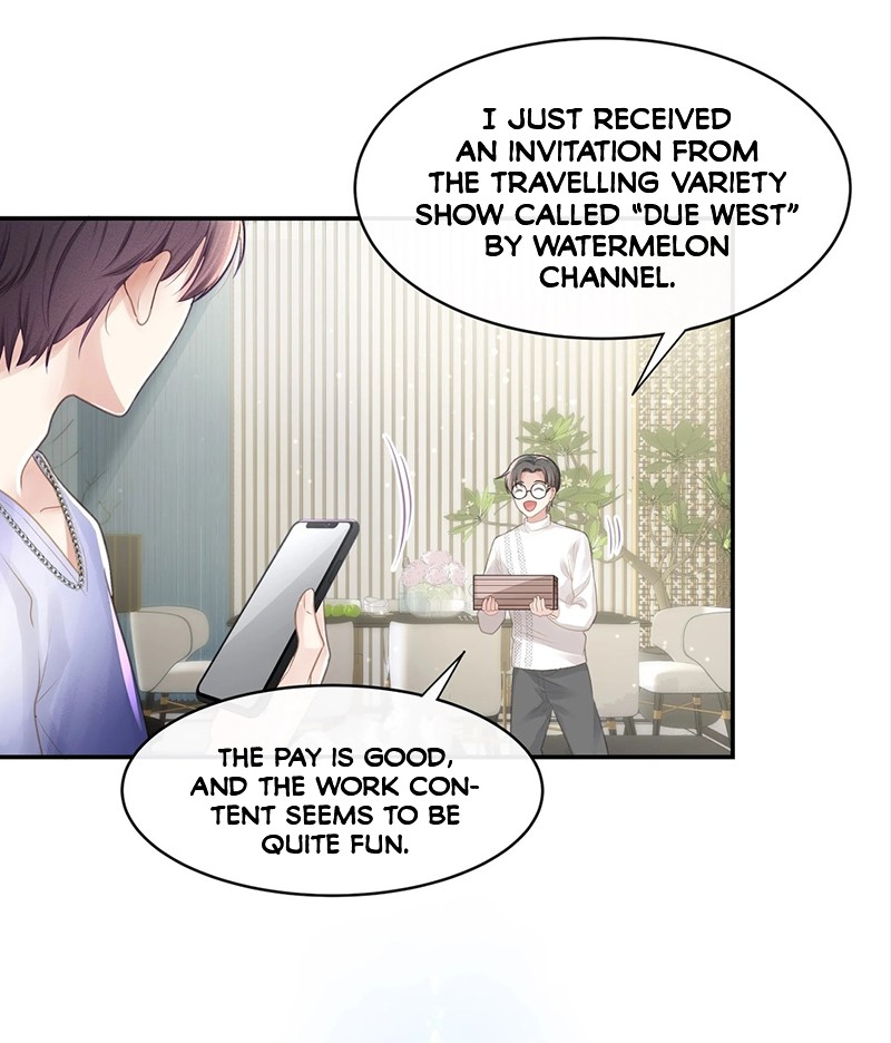 Exclusive Love It Feels... A Little Soft 第29页