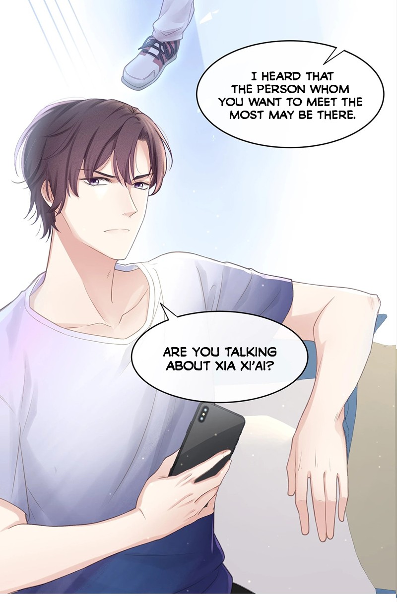Exclusive Love It Feels... A Little Soft 第31页