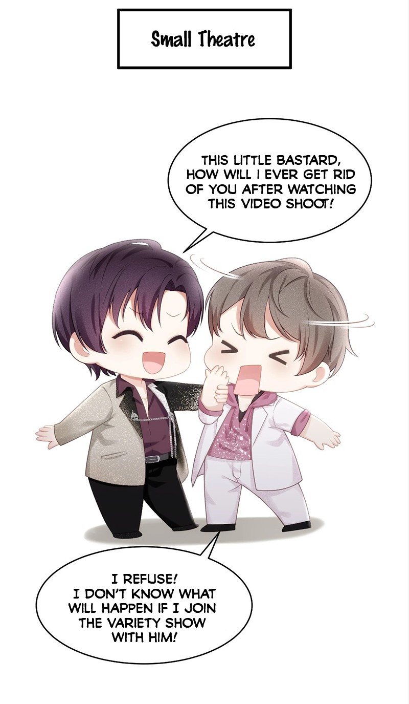 Exclusive Love It Feels... A Little Soft 第32页