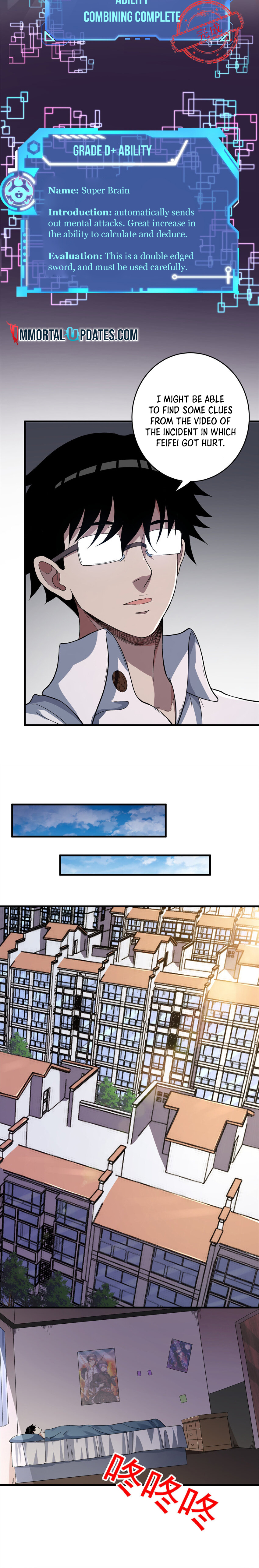 I Have 999 Abilities Ch. 3 第3页