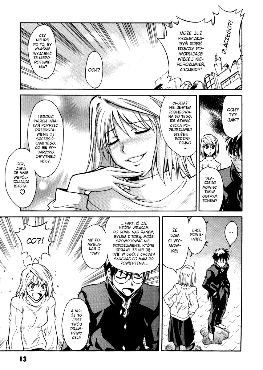 Melty Blood ACT:2 Vol. 1 Ch. 1 第14页