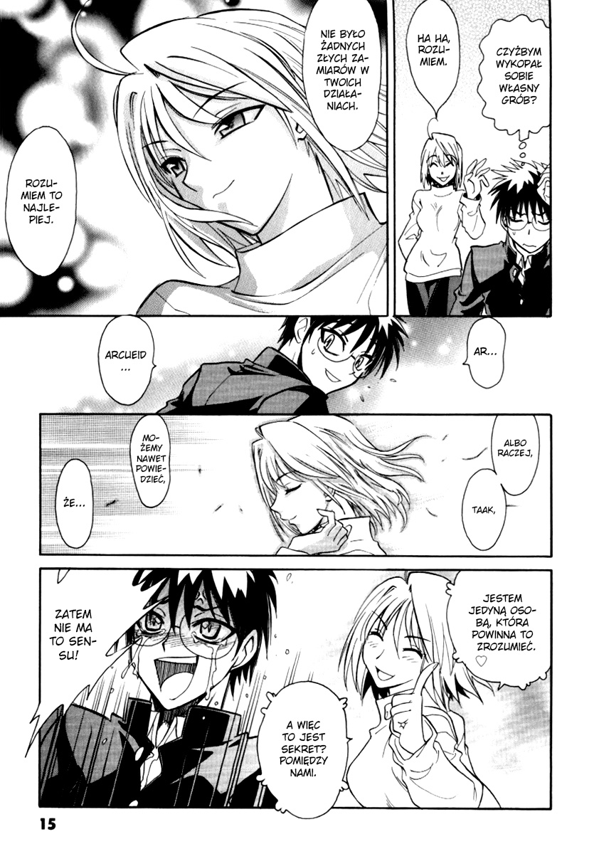 Melty Blood ACT:2 Vol. 1 Ch. 1 第16页