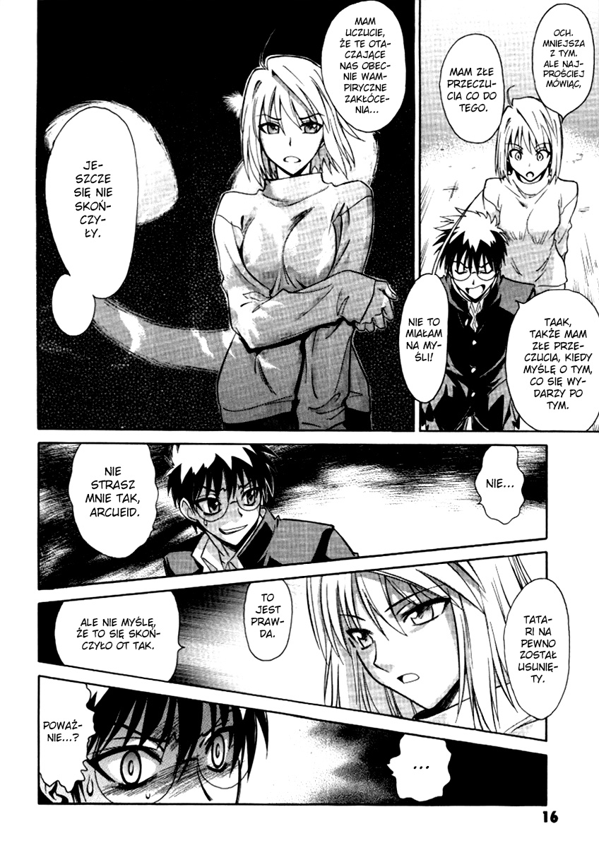 Melty Blood ACT:2 Vol. 1 Ch. 1 第17页