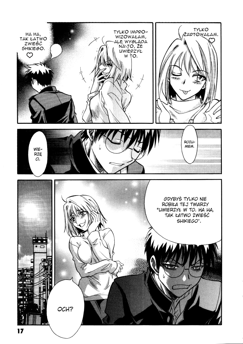 Melty Blood ACT:2 Vol. 1 Ch. 1 第18页