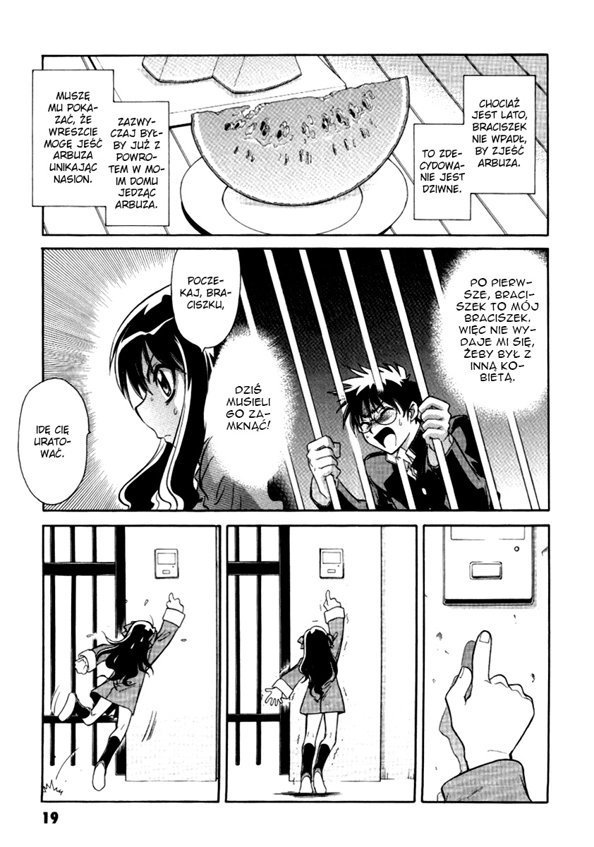 Melty Blood ACT:2 Vol. 1 Ch. 1 第20页