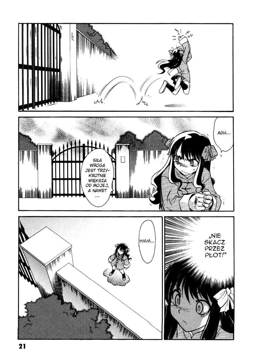 Melty Blood ACT:2 Vol. 1 Ch. 1 第22页
