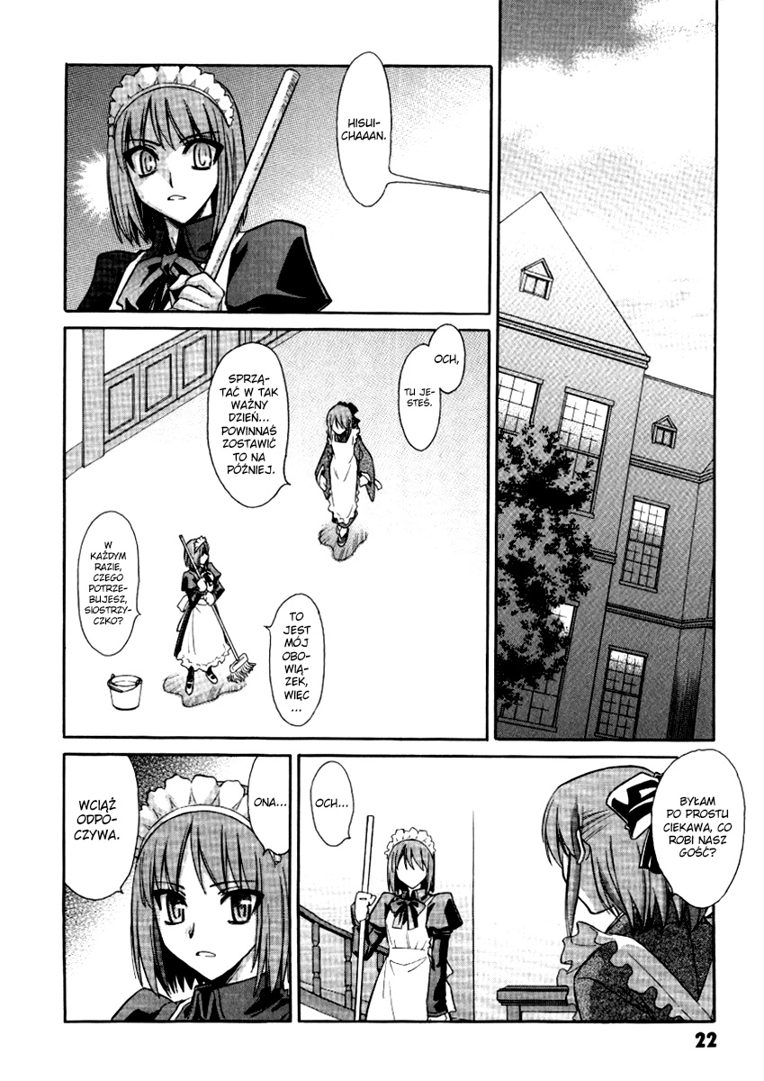 Melty Blood ACT:2 Vol. 1 Ch. 1 第23页