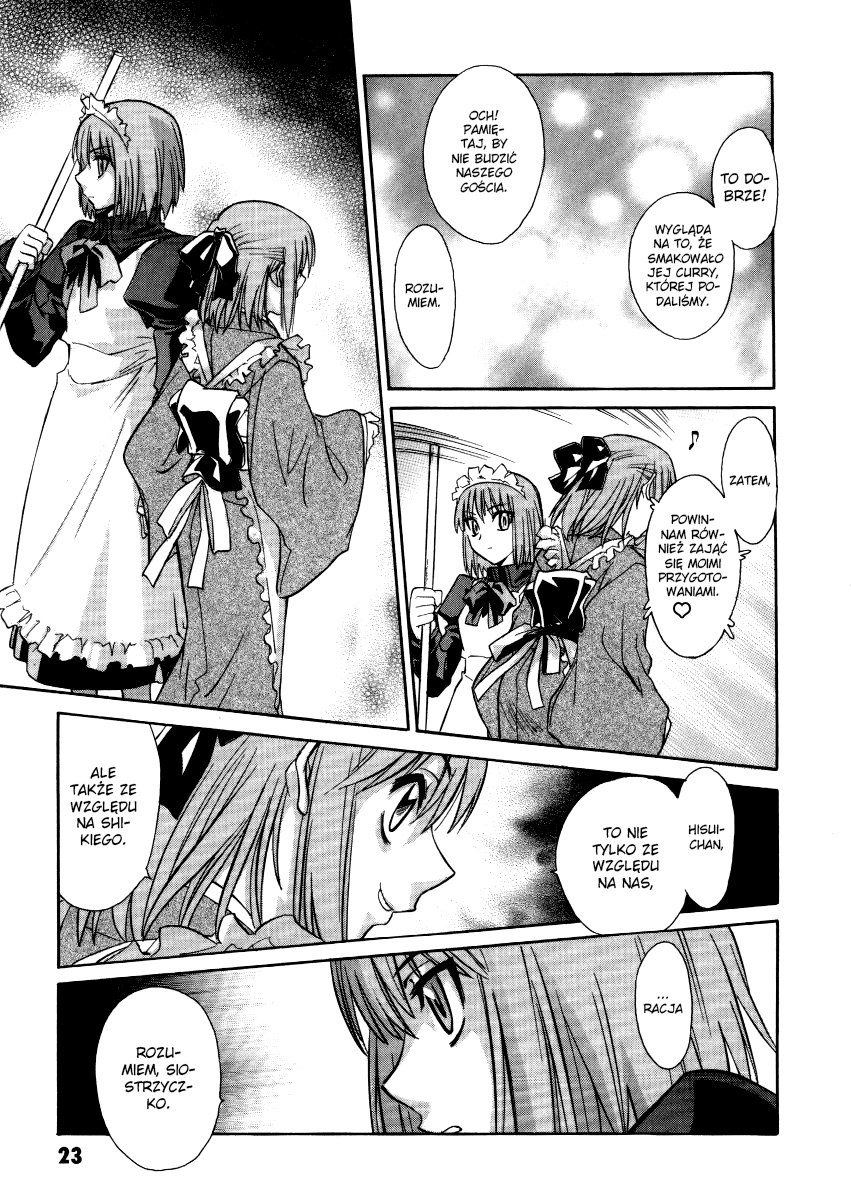 Melty Blood ACT:2 Vol. 1 Ch. 1 第24页