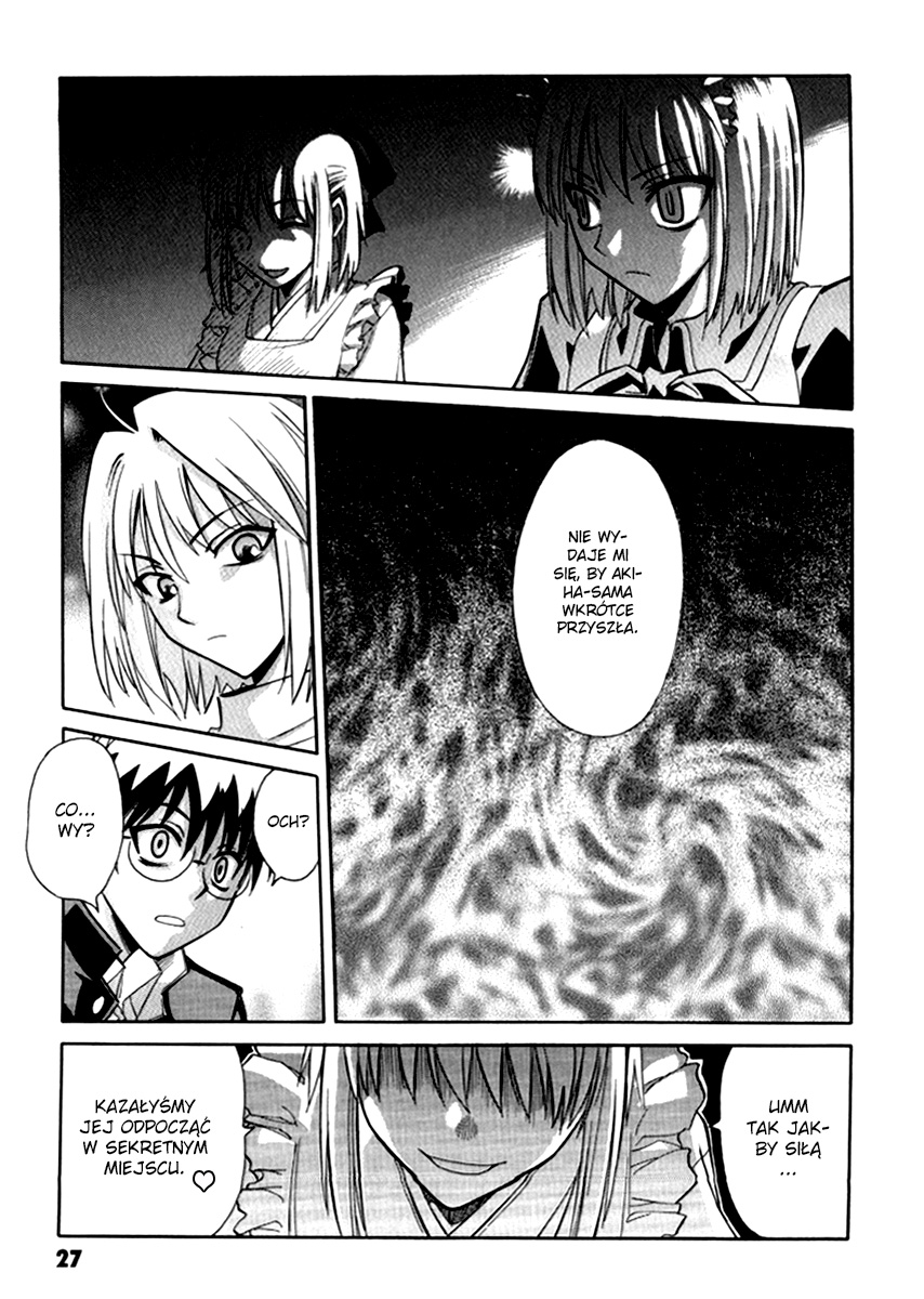 Melty Blood ACT:2 Vol. 1 Ch. 1 第28页
