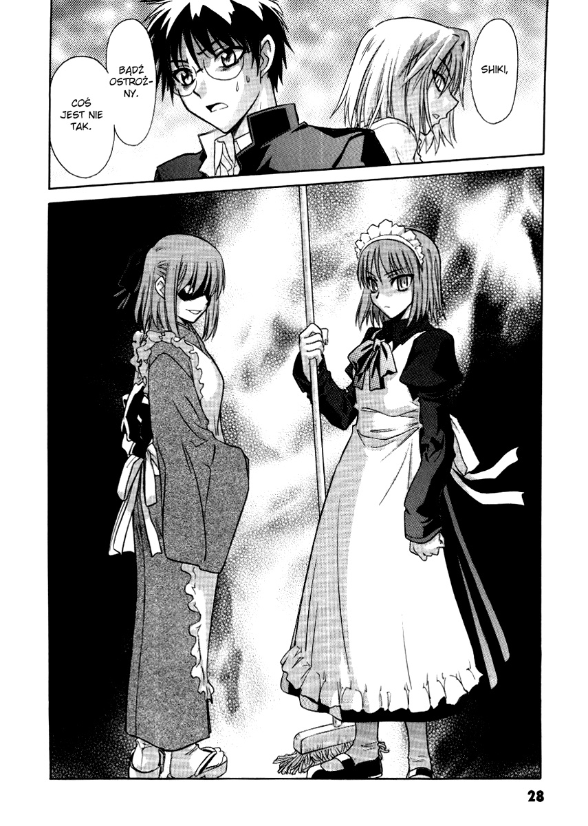 Melty Blood ACT:2 Vol. 1 Ch. 1 第29页