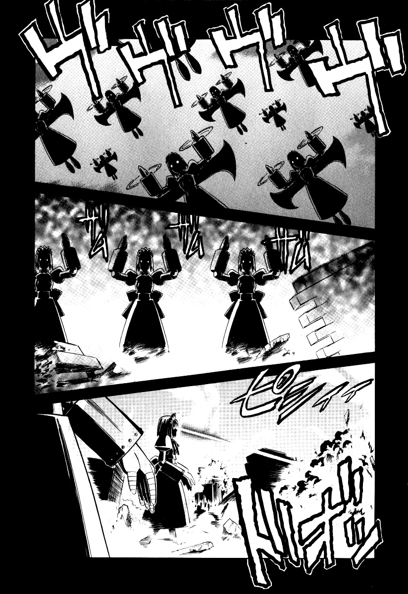 Melty Blood ACT:2 Vol. 1 Ch. 1 第7页