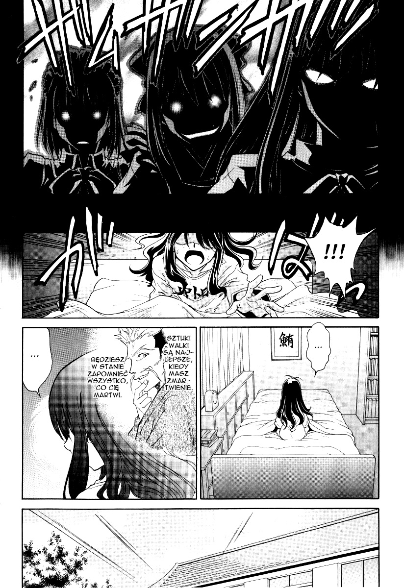 Melty Blood ACT:2 Vol. 1 Ch. 1 第8页