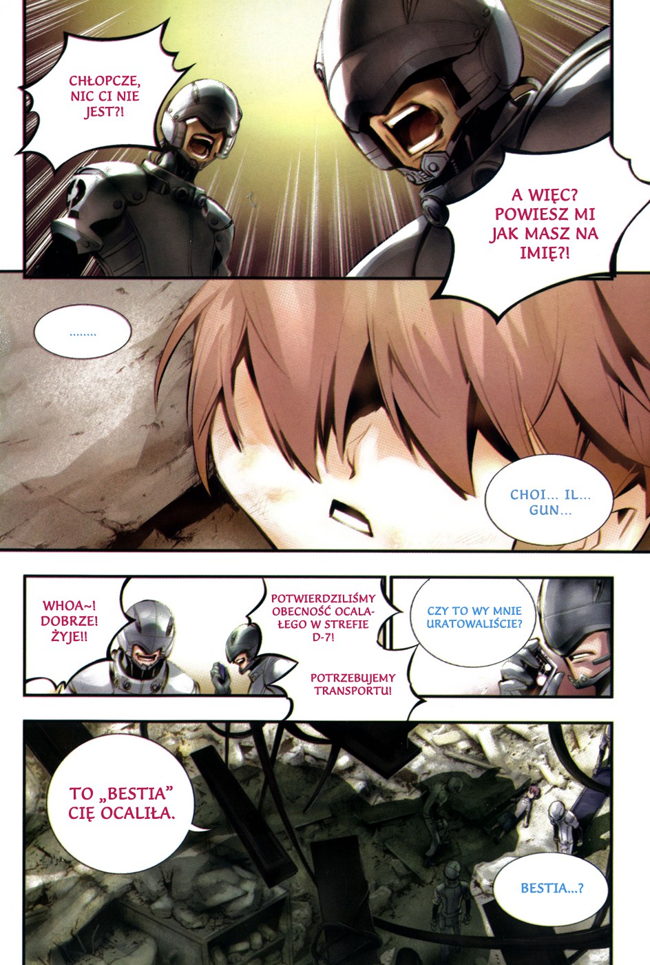 Beast 9 第6页