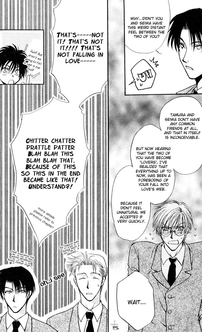 Koi wa Ina Mono Myouna Mono Vol. 1 Ch. 2 第13页