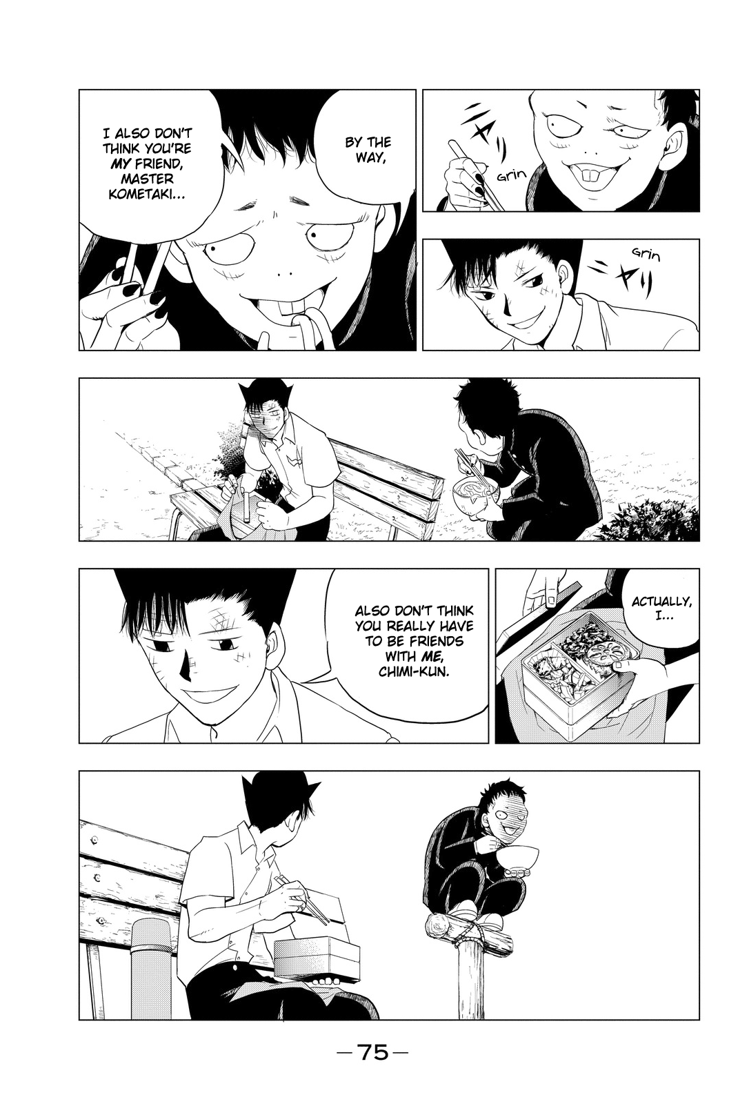 Vector Ball The Lonely Warrior 第11页