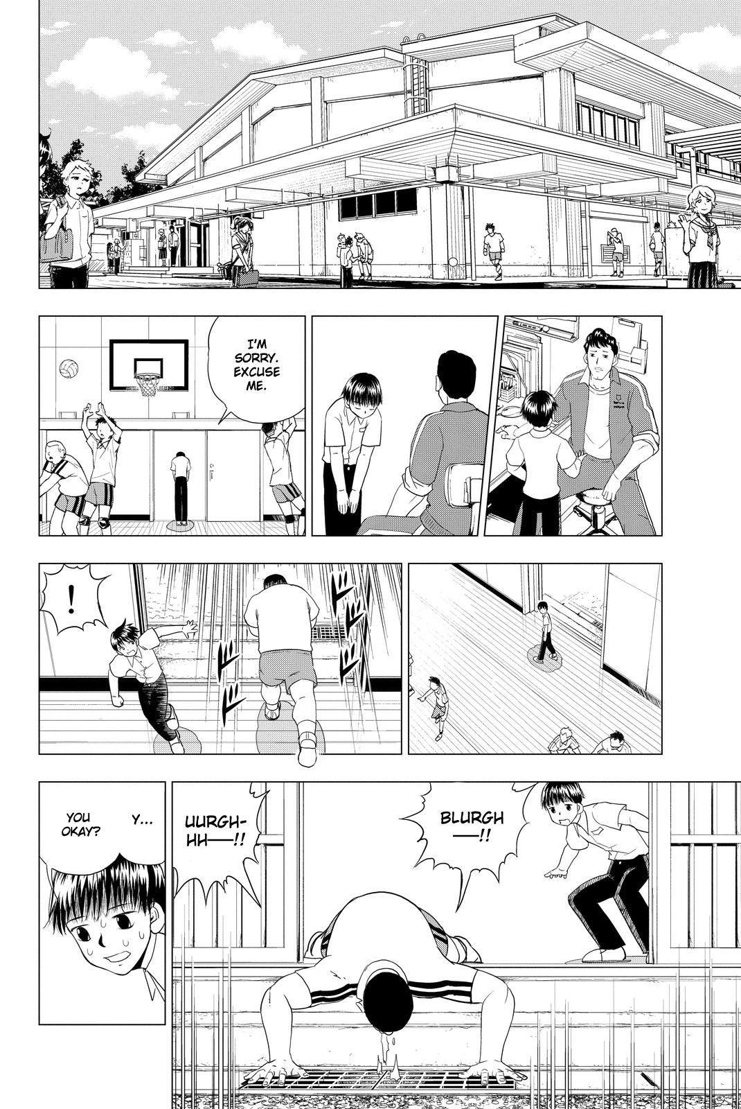 Vector Ball The Lonely Warrior 第12页