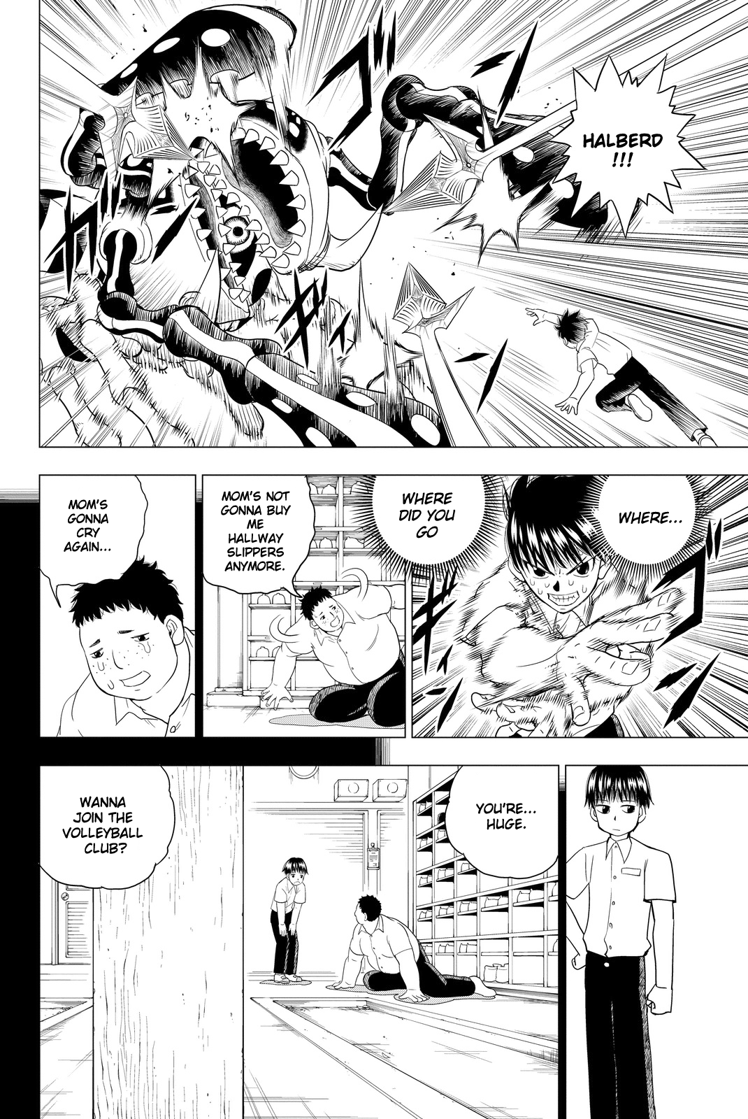 Vector Ball The Lonely Warrior 第22页