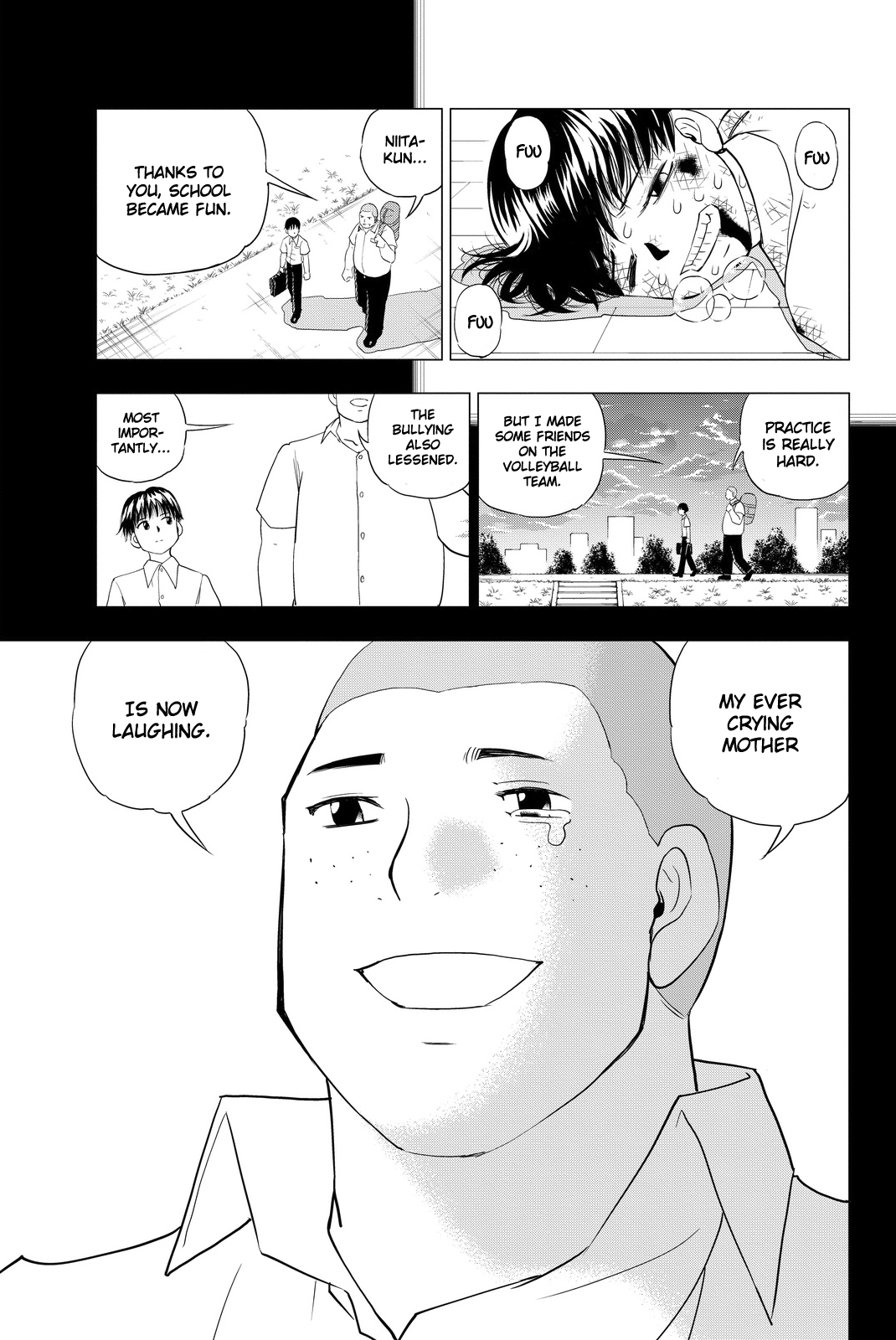 Vector Ball The Lonely Warrior 第25页