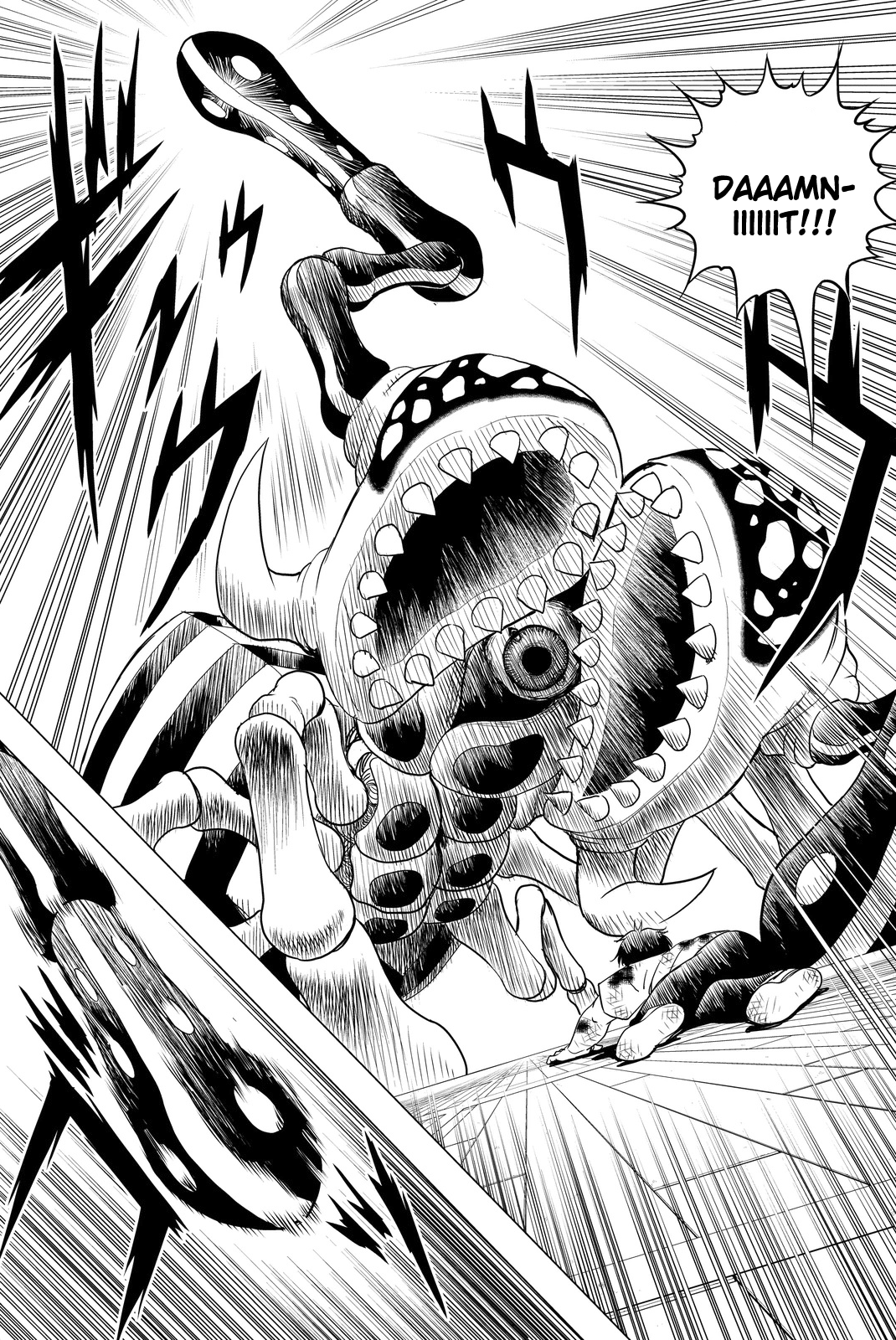 Vector Ball The Lonely Warrior 第27页