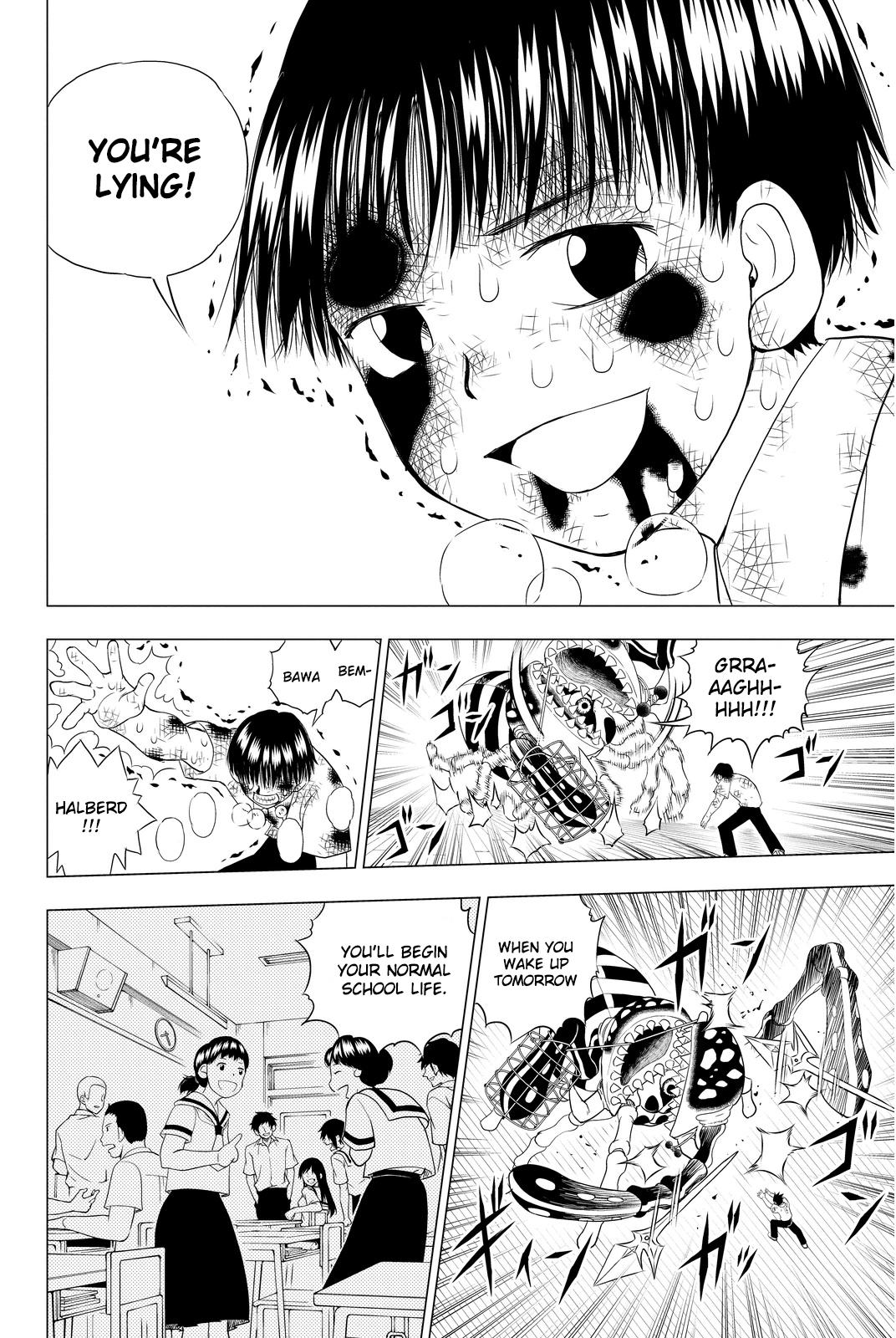 Vector Ball The Lonely Warrior 第30页