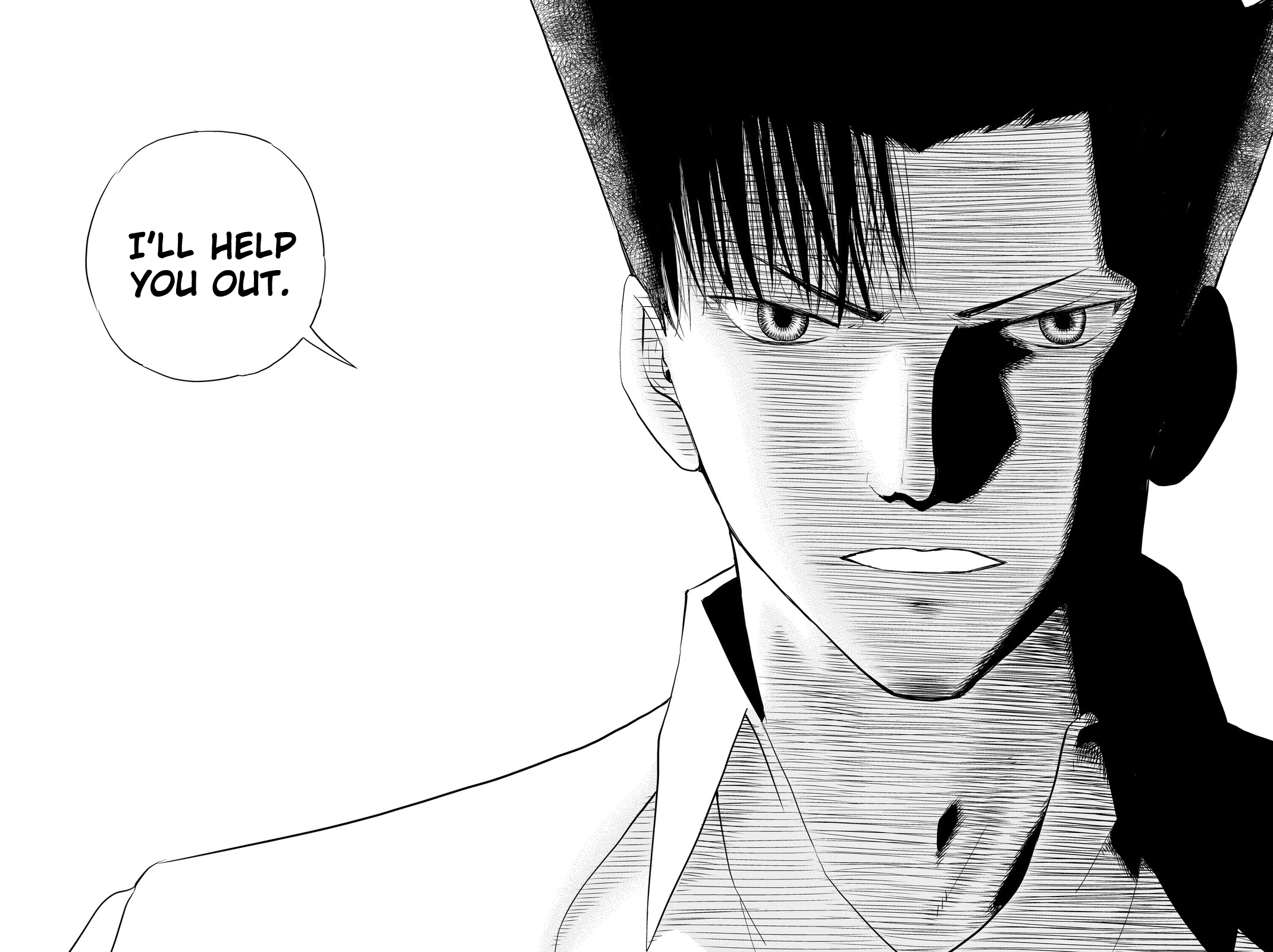 Vector Ball The Lonely Warrior 第34页