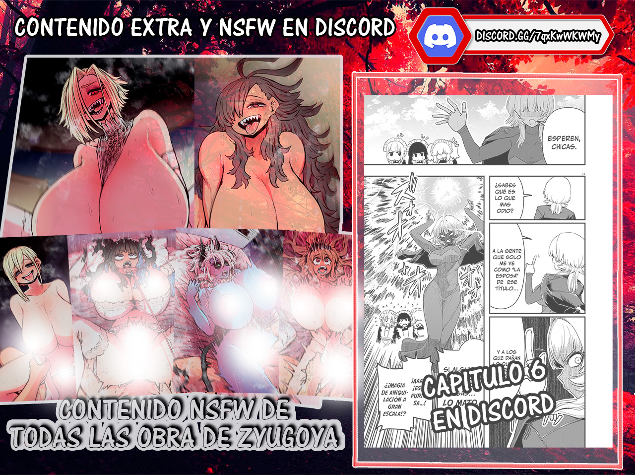 Keishouki Shin Unbreaker Ch. 5 第13页