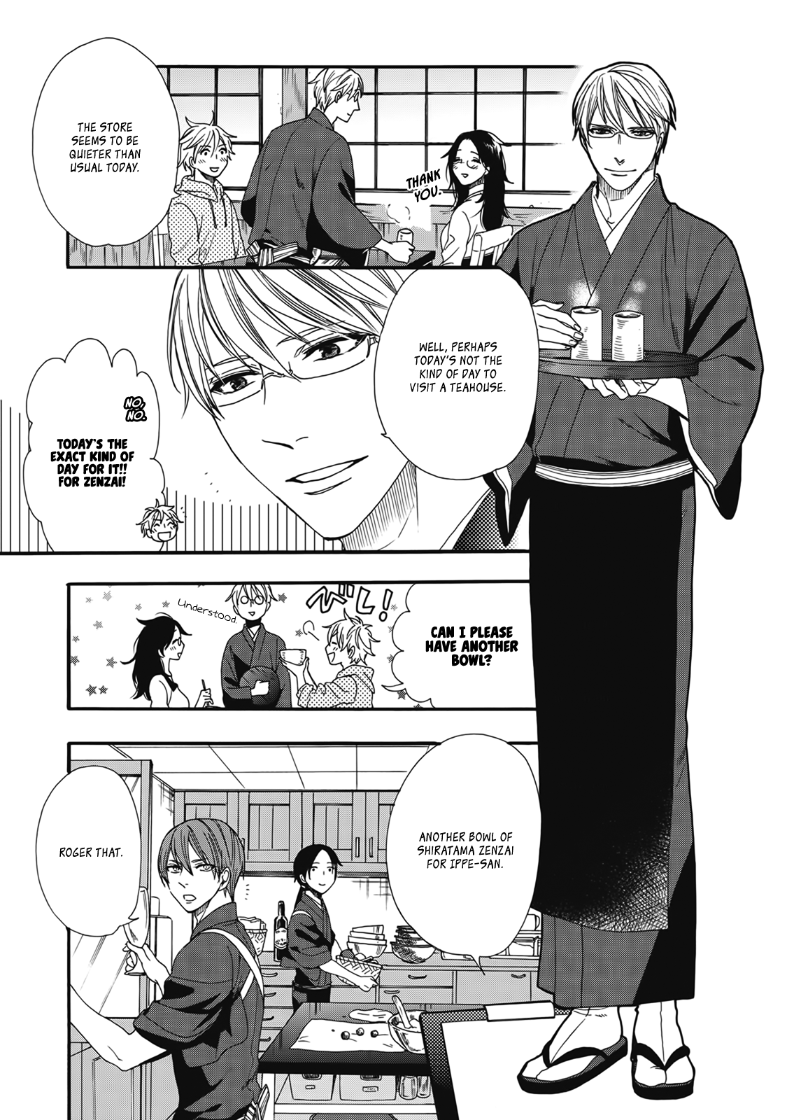 Rokuhōdō Yotsuiro Biyori Today's A Special Day! 第6页