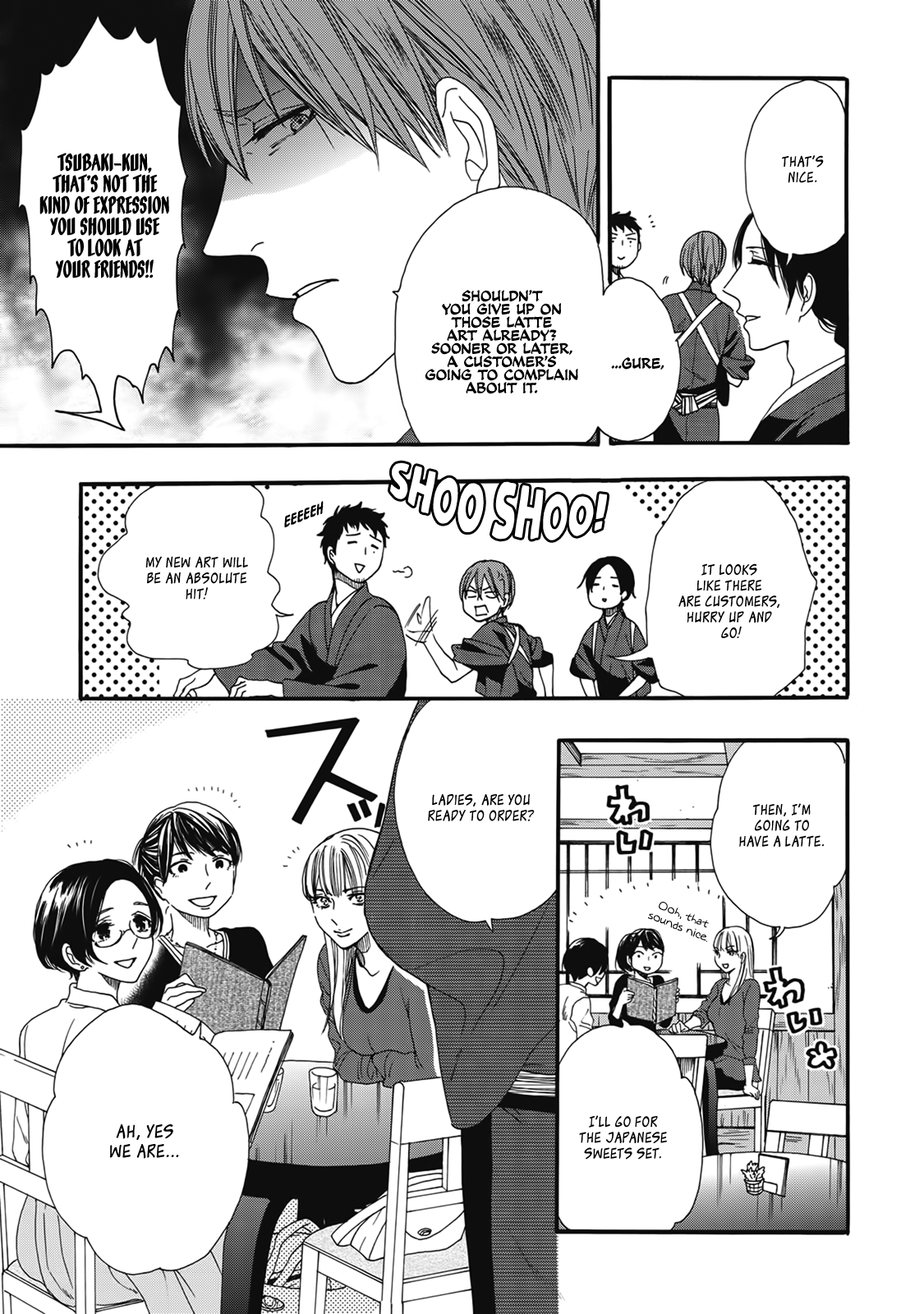 Rokuhōdō Yotsuiro Biyori Today's A Special Day! 第8页