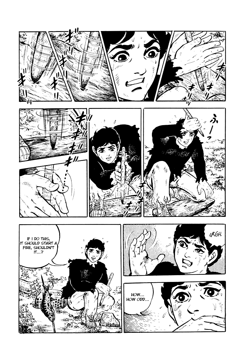 Survival (SAITO Takao) Vol. 1 Ch. 2 第2页