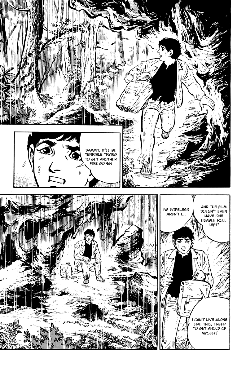 Survival (SAITO Takao) Vol. 1 Ch. 2 第11页