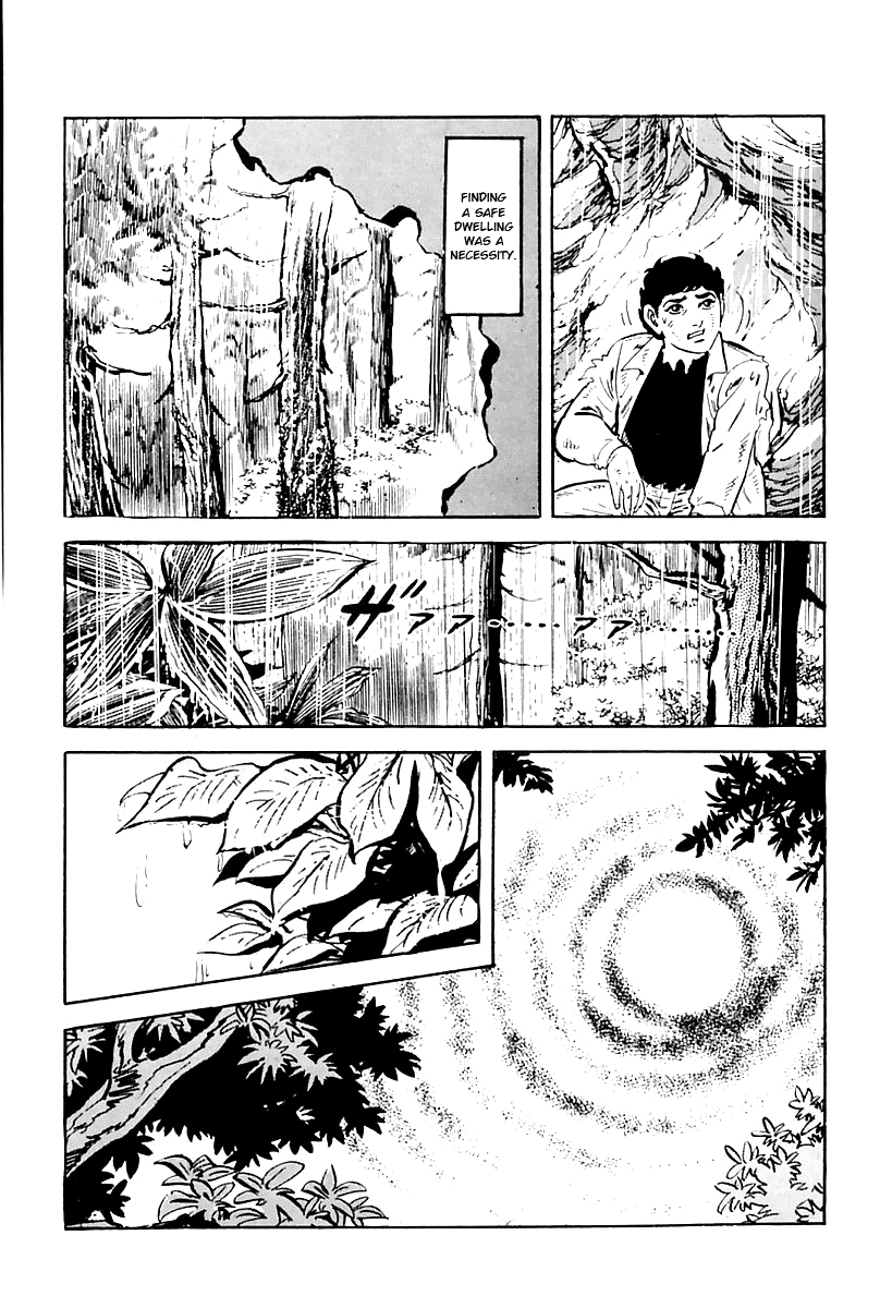 Survival (SAITO Takao) Vol. 1 Ch. 2 第12页