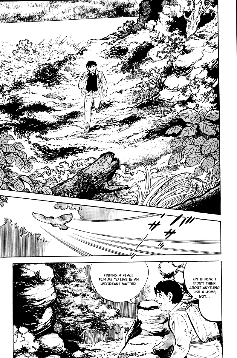 Survival (SAITO Takao) Vol. 1 Ch. 2 第13页