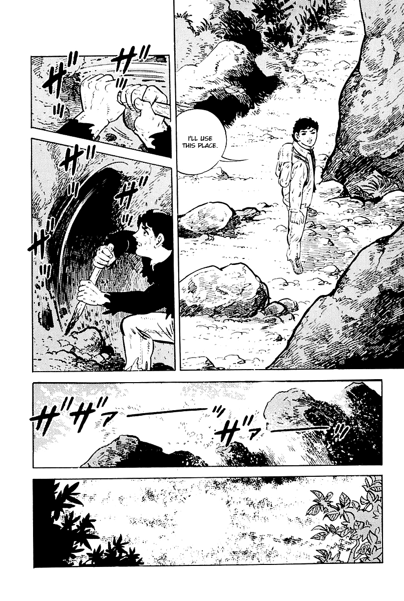 Survival (SAITO Takao) Vol. 1 Ch. 2 第14页