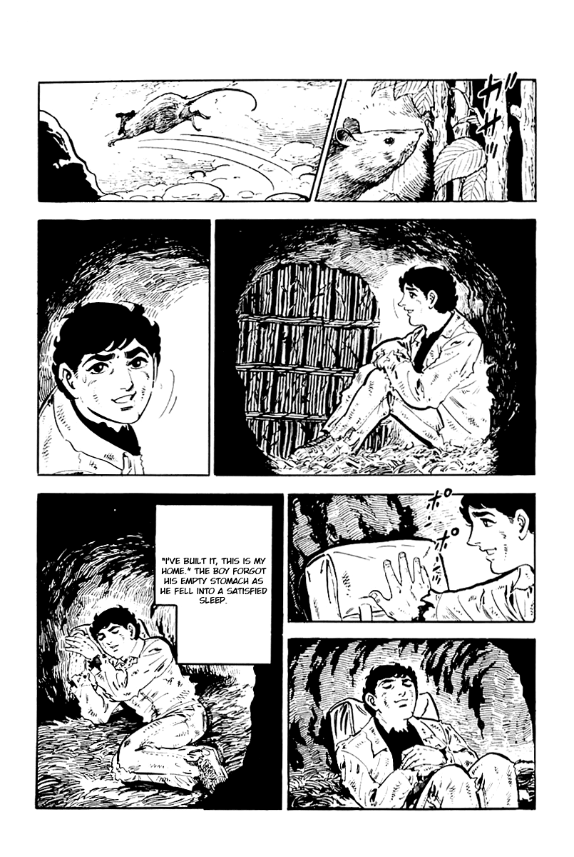 Survival (SAITO Takao) Vol. 1 Ch. 2 第17页