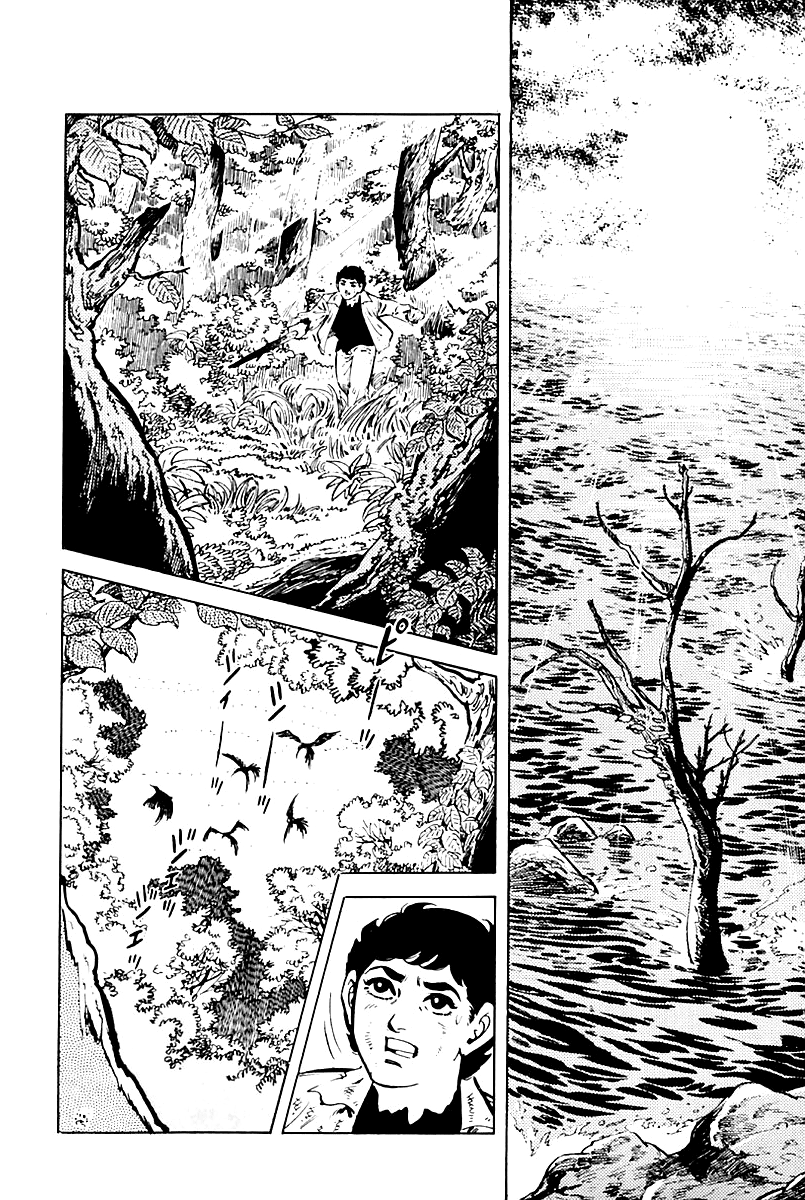 Survival (SAITO Takao) Vol. 1 Ch. 2 第18页