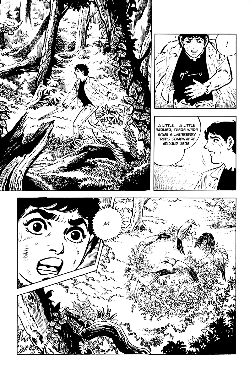 Survival (SAITO Takao) Vol. 1 Ch. 2 第19页