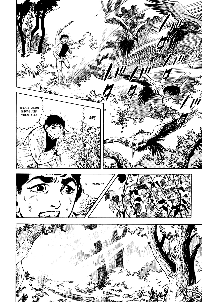 Survival (SAITO Takao) Vol. 1 Ch. 2 第20页