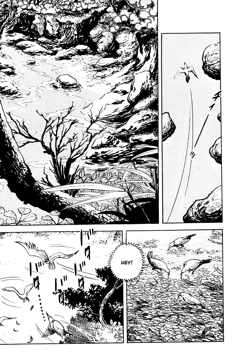Survival (SAITO Takao) Vol. 1 Ch. 2 第21页