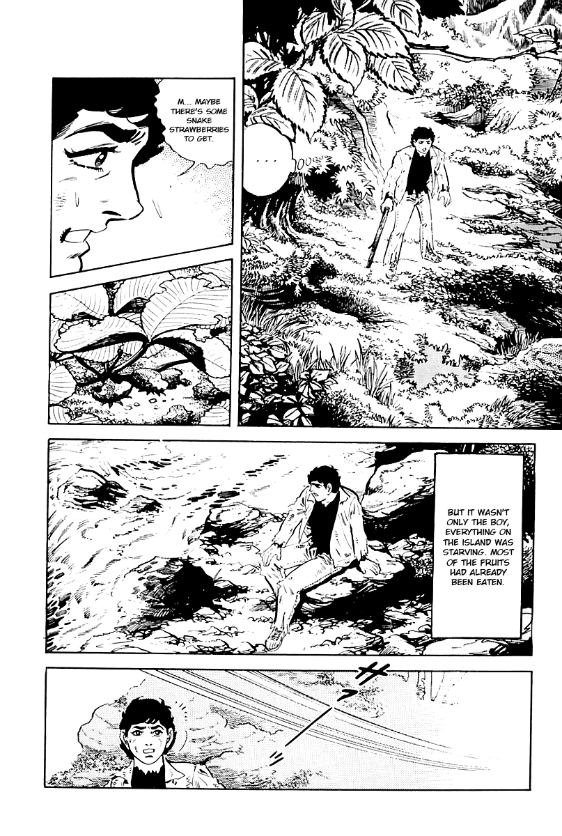 Survival (SAITO Takao) Vol. 1 Ch. 2 第22页