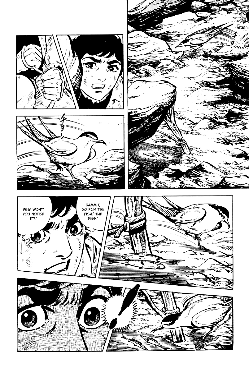 Survival (SAITO Takao) Vol. 1 Ch. 2 第28页
