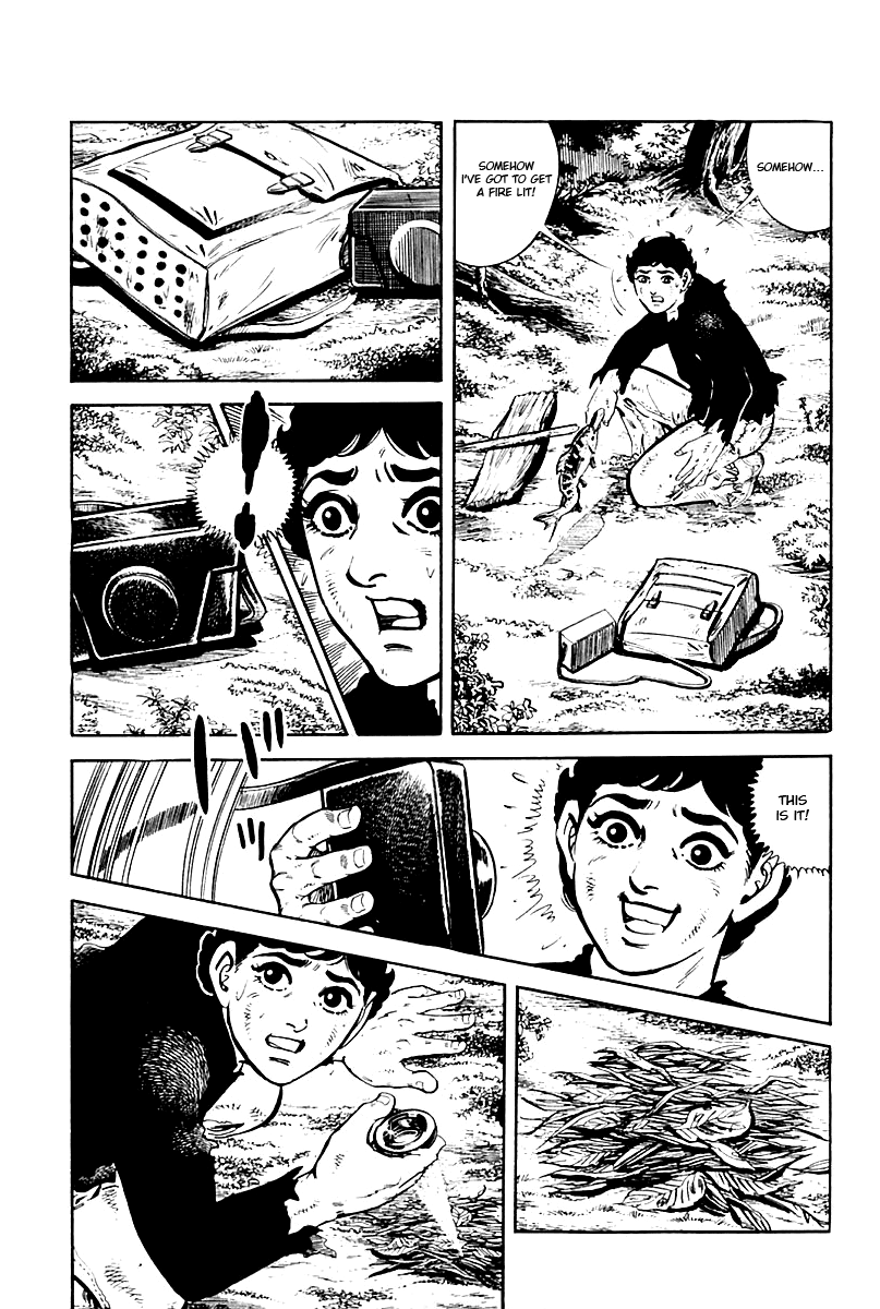Survival (SAITO Takao) Vol. 1 Ch. 2 第4页