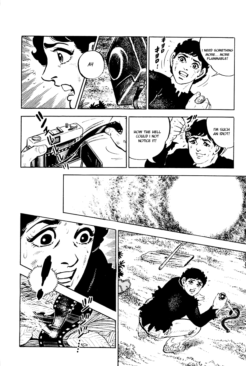 Survival (SAITO Takao) Vol. 1 Ch. 2 第6页