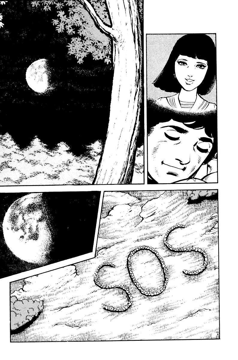 Survival (SAITO Takao) Vol. 1 Ch. 2 第9页