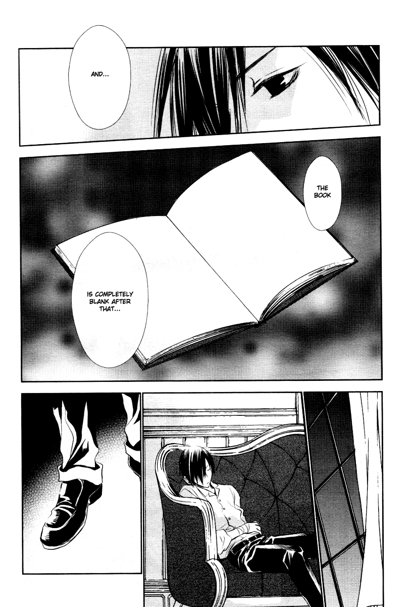 Tousei Gensou Hakubutsushi Vol. 1 Ch. 6 第12页