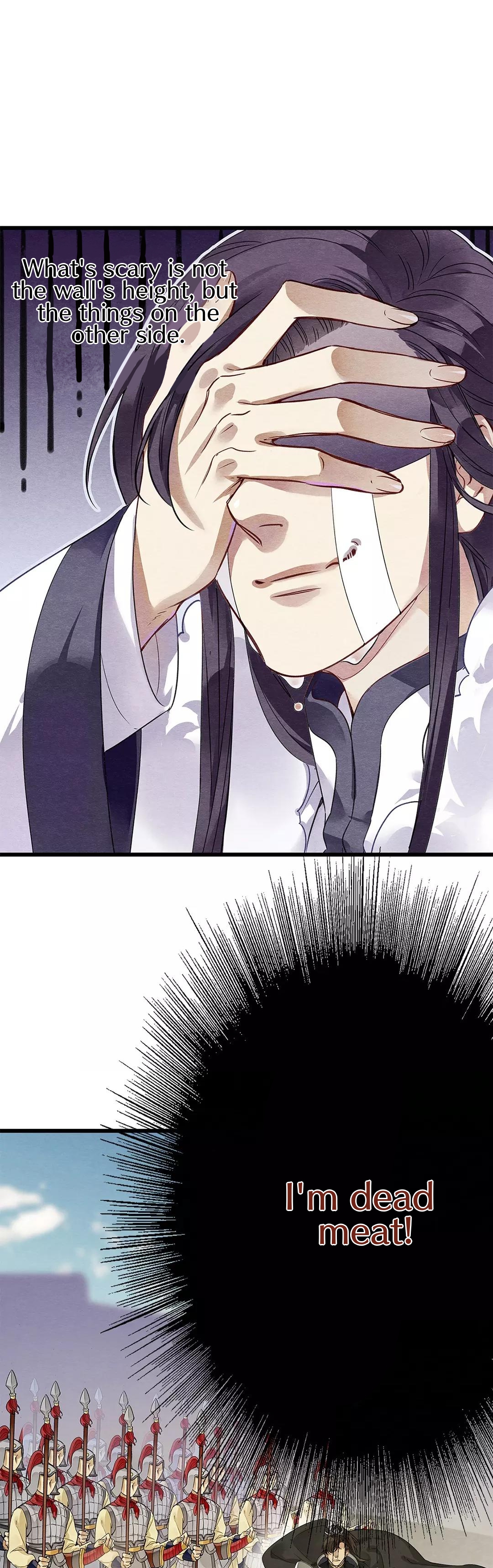 Upgrading the Frivolous Emperor Who is willing to be dumb for the Emperor? 第13页