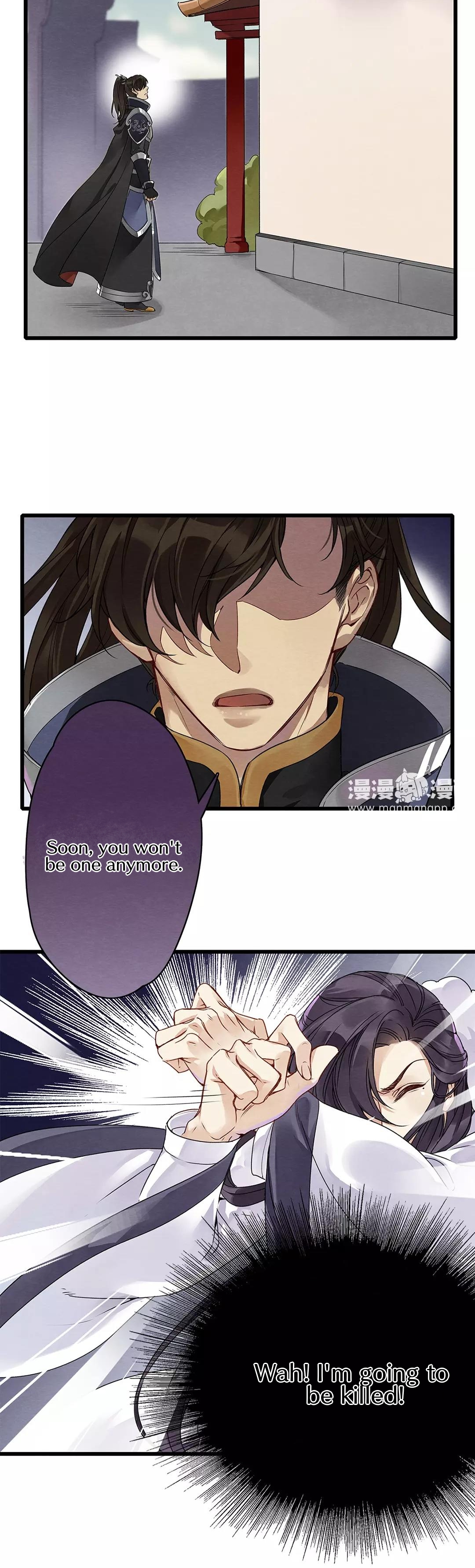 Upgrading the Frivolous Emperor Who is willing to be dumb for the Emperor? 第16页