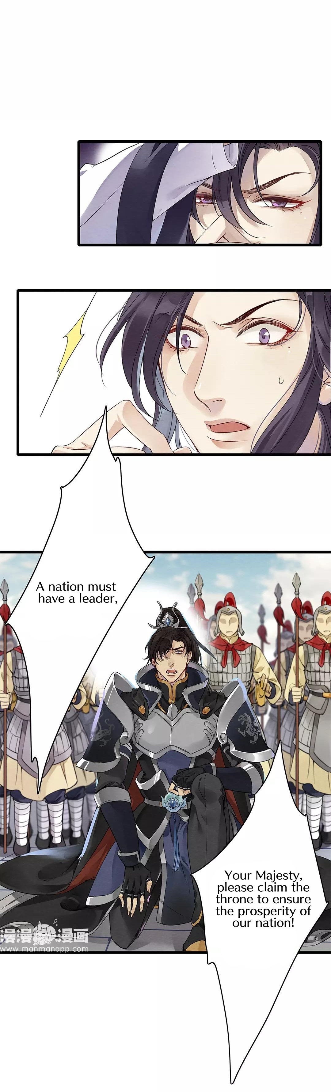 Upgrading the Frivolous Emperor Who is willing to be dumb for the Emperor? 第17页