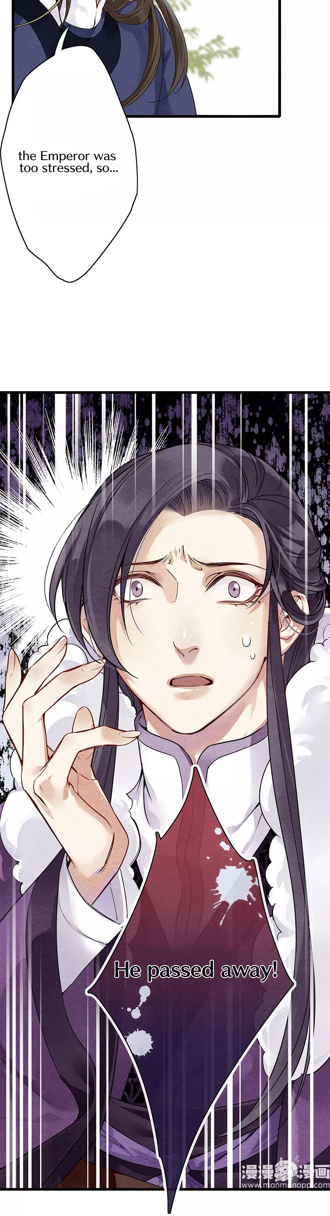 Upgrading the Frivolous Emperor Who is willing to be dumb for the Emperor? 第5页