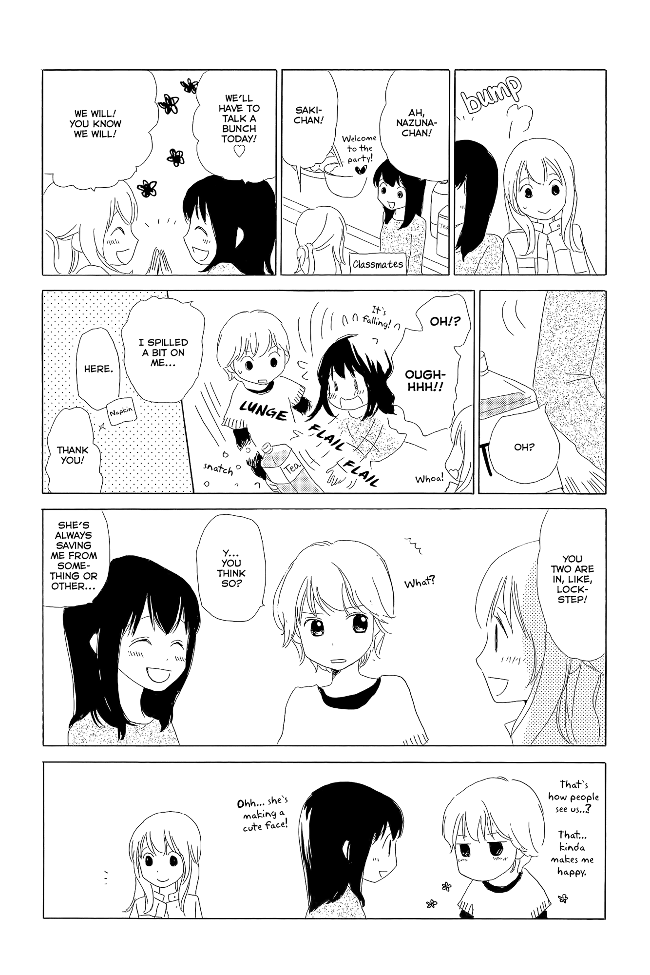 Fuwa Fuwa no Kimochi The Night Before Christmas 第4页