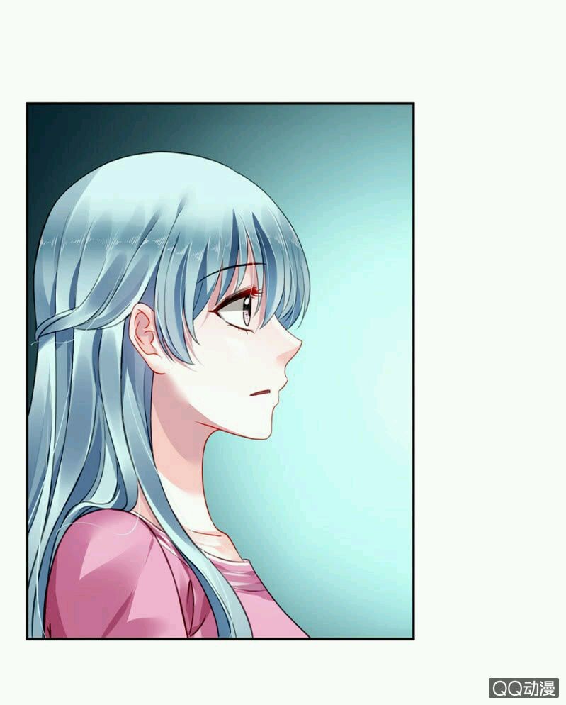 Comeback of the Distressed Lady Ch. 2 第17页